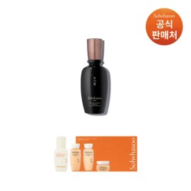 Sulwhasoo [본사직영] 설화수 본윤유액 90ml Sulwhasoo Concentrated Ginseng Water 90ml