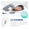 Meisei Sleeping Phone, Wireless Earphones, Sleeping Earphones, 5.4 Canal, Physical