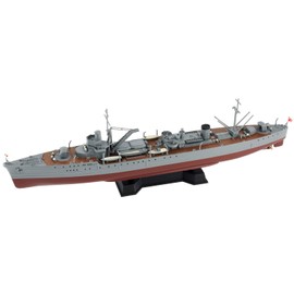 Pit Road W253 1/700 Skywave Series Japanese Navy Refueling Ship Footside, Total Length Approx. 7.5 inches (191 mm)