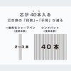 Sun-Star Stationery S4485394 Mechanical Pencil Lead, Sindbat, Smoke Navy