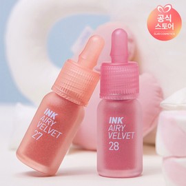 Clio (현대홈쇼핑)페리페라 잉크 더 에어리 벨벳 (Hyundai Home Shopping) Peripera Ink The Airy Velvet