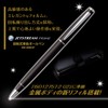 Mitsubishi Pencil Jetstream Prime SXK30007.24 Oil-Based Ballpoint Pen, 0.7, Black