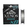 Zalt's PE Line XENOS X8 (X8) Casting Gray 300m No.