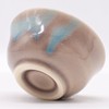 Mino Ware Tozan Kiln Purple Infiltration Guinom Cup Chocho Approx.