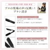 NZ-Base Twin Brush, Supervised by Active Beauticians, Includes Lock, Straight
