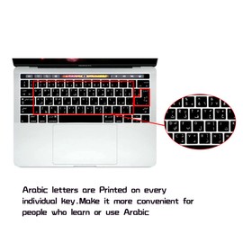 HRH Arabic Language Silicone Keyboard Cover Skin for MacBook Pro with Touch Bar 13 Inch and 15 Inch (A1989/A1706/A2159,A1990/A1707) 2019 2018 2016 2017 Release with Touch ID,Both European/USA Layout