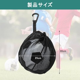 KALOLINNA Ball Net, Ball Storage, Portable, Multi-functional, Storage Bag, Sports Equipment, Lightweight, Convenient, Washable Clip-on Ball Holder for Backpacks