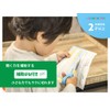 Kumon Publication Kumon First Scissors for Kids, Educational Toy for