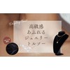 Crystal craft Necklace Torso Display Mannequin Necklace Stand Photography Velvet