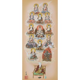Sunny Town Gallery Wall Scroll Shingon Jusanbutsu, Hiroto Tanaka, Mini Wall Scroll with Decorative Stand (Small Size) 23.6 inches (60 cm)