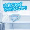 冷却ネッククーラー【2024夏】MAGICOOL(マジクール) さらさら肌触り リボンタイプ (ピンク) 吸水だけで冷感持続 熱中対策 シリーズ累計900万本突破 冷蔵すれば冷たさMAX DNIMCOR1-PK