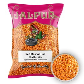 Red Lentils (Red Masoor Dall) 200g