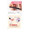 Removable Gel Nail OMD Charm Stick Gel, Approx. 0.1 oz