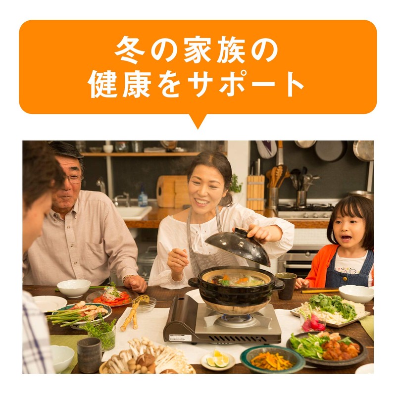 Asahi Group Foods Dear Natural Long, 39 Amino Multi V
