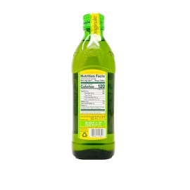 Monini Extra Virgin Olive Oil, 16.91 oz, Pack of 2
