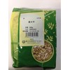 Horie Seikyaku Health Tea, Black Letters, 17.6 oz (500 g),