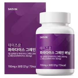 데이즈온 파라다이스 그레인 버닝 21g Days On Paradise Grain Burning 21g