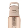 DAFI Solid Cappuccino Water Bottle 0.5L - Handy Reusable Bottle