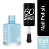 Rimmel London 60 Seconds Super Shine Nail Polish 8 ml