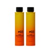Loose I Am Ampoule 03 Just Brightening 50ml (refill until October 26) 2 units / 느슨 아이엠 앰플 03 저스트 브라이트닝 50ml(리필 26년10월까지)  2개