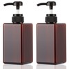 450ml (15.2oz) Pump Bottle Dispenser Jansburg 2Pack Refillable Square Plastic