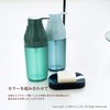 Oka PLYS Base 4548622592566 Will Liquid Type Dispenser, Capacity: Approx.