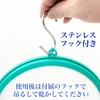 Doctor Recommended Waterproof Cover Gibbs Adult Foot Cover Break Bath