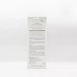 SN Nature 에스네이처 아쿠아 라이스 클렌징 오일 200ml x3SET(SH) (46610369) Snature Aqua Rice Cleansing Oil 200ml x3SET(SH) [Basic]