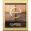excel Skinny Rich Eye Shadow SR03 (Royal Brown) Palette Eye