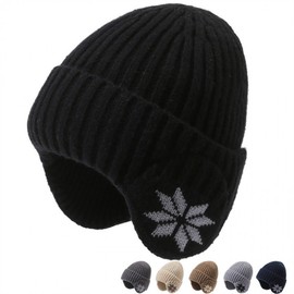Men's Winter Warm Knit Beanie with Neck Warmer, Mask, and Ear Protection for Cycling One Size/Black 10ea