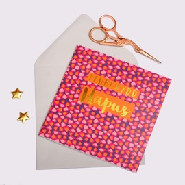 Claire Giles Claire Giles Happy Birthday Greeting Card, Pink Shapes, Text Foiled in Shiny Gold, Open, for Him, for Her, Friend, Mum, Dad, Son, Friend, Sister, Brother, Pen-blwydd Hapus WCOL015