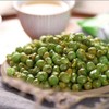 Garlic and Mustard 2 Flavor Green Peas 8.46oz