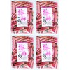 Kamioki Sangyo Plum Vinegar Burdock, 2.8 oz (80 g) x