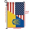 Ukraine Garden Flag,12x18 in Heavy Duty Ukrainian Outdoor Banner for