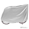 Maruto Bicycle Body Cover, Tear Resistant Cloth Bicycle Cover, Compatible