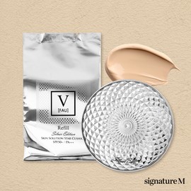 Pow Skin Solution Diamond Radiance Moisture Star Cushion Silver Edition Glow (main product 15g + refill 15g) / 파우 스킨솔루션 다이아광채 수분 스타쿠션 실버에디션 글로우 (본품15g+리필15g)