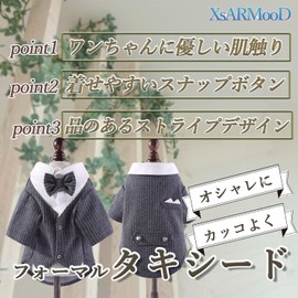XsARMooD Dog Tuxedo, M, Hakama, Costume, Bowtie, Bandana, For Dogs, Weddings, Body, Pets, Pet Clothes, Pet Bed, Small Dogs