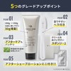 NULL Men's Hair Removal Cream, Large Capacity, 8.8 oz (250