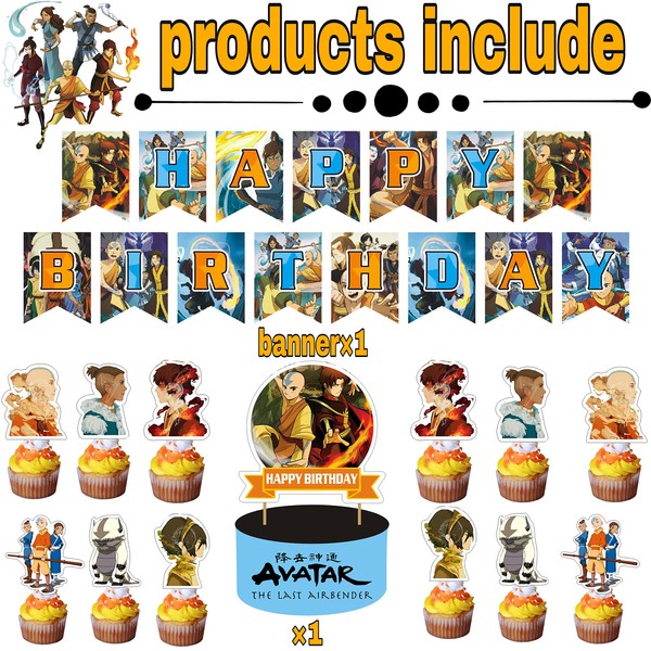 U/B Ava Decoration Ava Party Theme Banners Latex Balloons Cupcake Toppers for Children and Adults Birthday Party Decorations