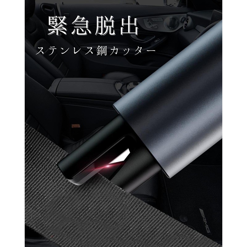 SUBORAWOS Emergency Rescue Hammer, Escape Hammer, Window Breaker, Seat Belt