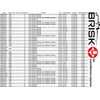 BRISK Premium Racing DOR15LGS 3026 Spark Plugs (Pack of 8)