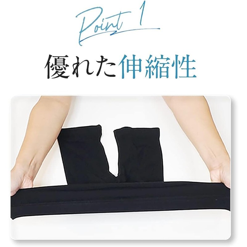 Curina EX - Culina EX-"Compression Spats for Moment Butt Lift",