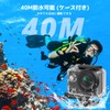 AKASO EK7000 Action Camera, 4K, 20 Megapixels, 64 GB Memory
