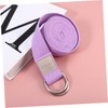 Kisangel 1pc Yoga Stretch Band Lightweight Resistance Strap for Exercise