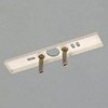 Toshiba Lighting & Technology FA-061N Facilities/Outdoor Lighting Guide Light Mounting