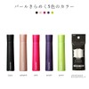 Nitoms CoroCoro C4508 Spare Tape, Coroful Mobile, Portable, For Clothes,
