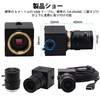 ELP Ultra HD 4K Zoom Webcam Wide Angle Optical Varifocal
