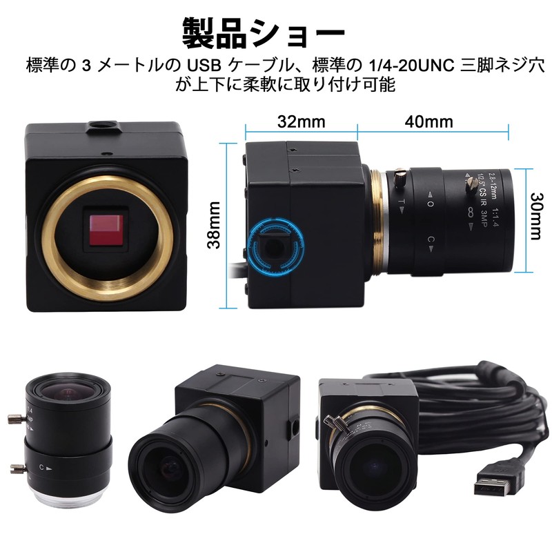 ELP Ultra HD 4K Zoom Webcam Wide Angle Optical Varifocal
