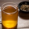 Molienda Sagrada Tisana Turmeric Jengibre/Infusión Herbal con toque Especiado 100