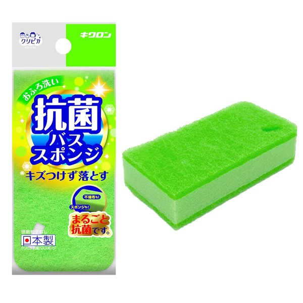 Kikuron Bath Sponge, Antibacterial, Green, 1 Piece, Sponge and Non-woven Fabric Entire Entire Antibacterial Treatment, Easy to Wash Leaf Shape, Made in Japan